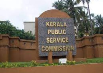PSC Kerala