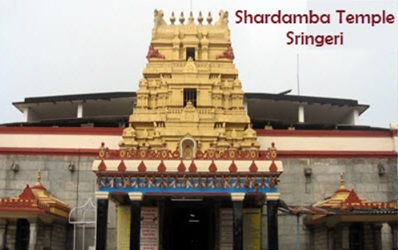 Shardamba Temple Sringeri