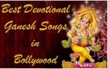List of Ganapathi Songs