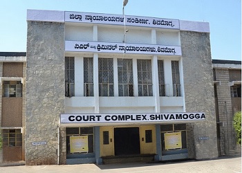 shivamogga district court