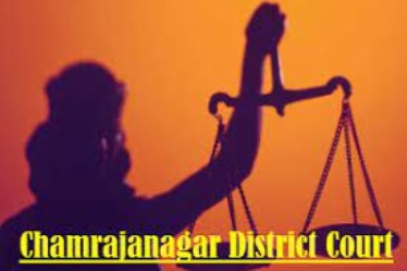 chamrajanagar district court