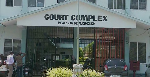 eCourt Kasargod District Court