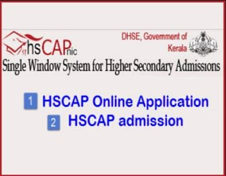 HSCAP Online Application